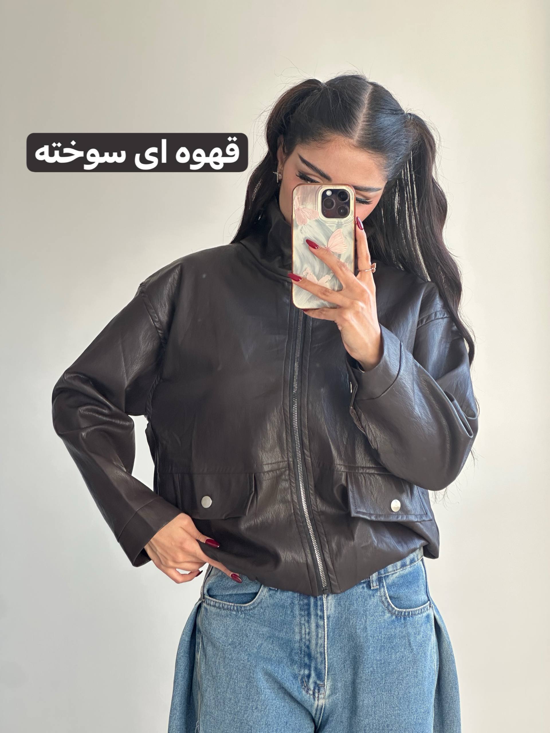 کت چرم وارداتی دیانا 238018 - تصویر 4