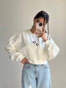 دورس کراپ یوگی 234863