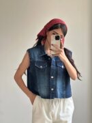 وست جین لیما 240737