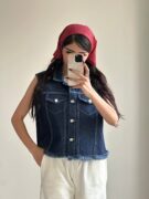 وست پایین ریش بوک 240722